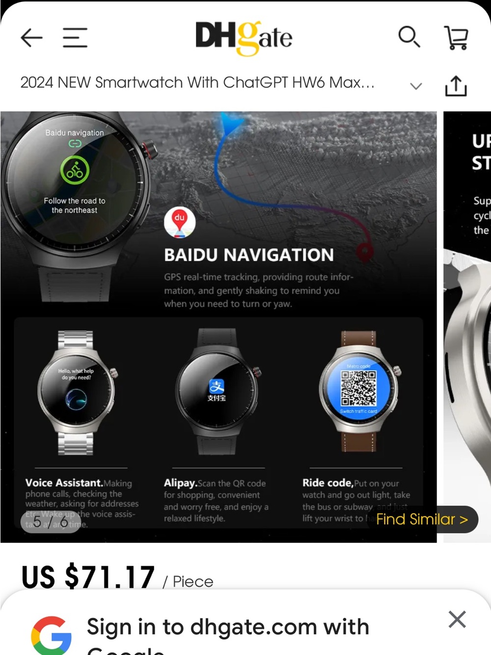 Max Smartwatch - - Picture 6 of 7